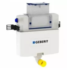 Смывной бачок Geberit Omega 12 109.043.00.1 для унитаза без клавиши