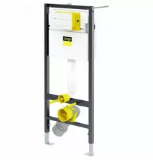 Инсталляция Viega Prevista Dry 792 831 для подвесных унитазов с бачком, с клавишей смыва Белого цвета