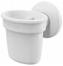 Сифон для сбора конденсата Alcaplast AKS1Z Белый