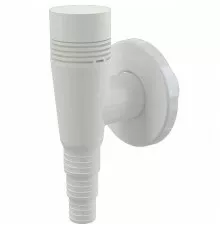 Сифон для стиральной машины Alcaplast APS5 Белый
