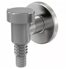 Сифон для стиральной машины Alcaplast APS1 Хром