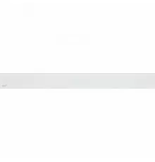 Решетка для лотка Alcaplast GL1200-850 Белая