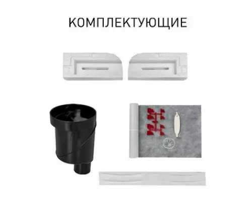 Купить Душевой лоток Berges C1 Norma 800 090039 с решеткой Хром матовый в магазине сантехники Santeh-Crystal.ru