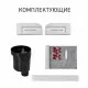Купить Душевой лоток Berges C1 Norma 800 090039 с решеткой Хром матовый в магазине сантехники Santeh-Crystal.ru