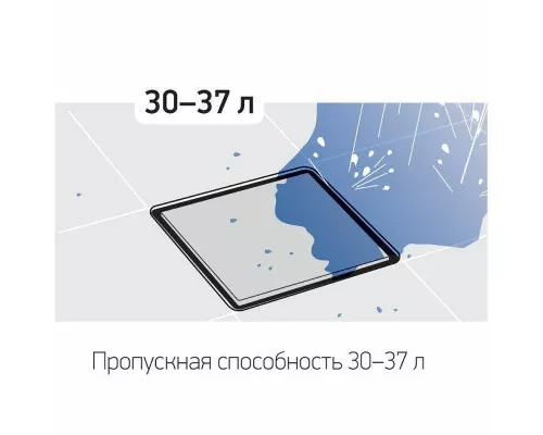 Заказать Душевой трап Paini C1381A с решеткой под плитку в магазине сантехники Santeh-Crystal.ru