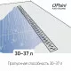 Заказать Душевой лоток Paini Harmony 850 CH850H с решеткой Хром в магазине сантехники Santeh-Crystal.ru
