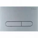 Клавиша смыва BelBagno Prospero BB006-PR-CHROME.M Хром матовый