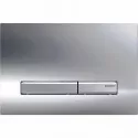 Клавиша смыва Geberit Sigma 50 NEW 115.788.GH.2 Нержавеющая сталь Клавиша смыва Geberit Sigma 50 NEW 115.788.GH.2 Нержавеющая сталь