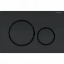 Клавиша смыва Geberit Sigma 20 115.882.16.1 Черная матовая Клавиша смыва Geberit Sigma 20 115.882.16.1 Черная матовая