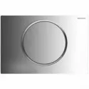 Клавиша смыва Geberit Sigma 10 115.758.KH.5 Хром Клавиша смыва Geberit Sigma 10 115.758.KH.5 Хром
