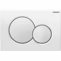 Клавиша смыва Geberit Sigma 01 115.770.11.5 Белая Клавиша смыва Geberit Sigma 01 115.770.11.5 Белая