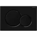 Клавиша смыва Geberit Sigma 01 115.770.DW.5 Черная глянцевая Клавиша смыва Geberit Sigma 01 115.770.DW.5 Черная глянцевая