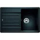 Приобрести Кухонная мойка Blanco Legra 45 S 522201 Антрацит в магазине сантехники Santeh-Crystal.ru