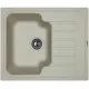 Заказать Кухонная мойка Florentina Таис-615 20.235.A0615.305 Грей в магазине сантехники Santeh-Crystal.ru