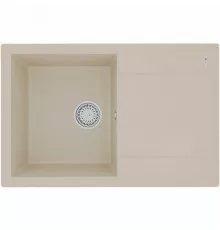 Кухонная мойка Lemark Imandra 760 9910026 Бежевая