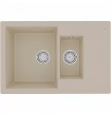 Кухонная мойка Lemark Ramza 760 9910038 Бежевая