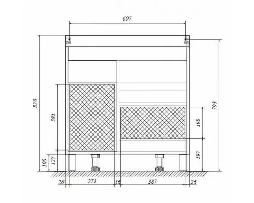 Приобрести Тумба под раковину 1MarKa Cube 75Н У79532 Белый глянец в магазине сантехники Santeh-Crystal.ru
