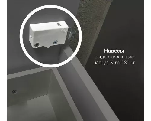 Приобрести Тумба под раковину 1MarKa Gaula 60Н У92545 Графит матовый в магазине сантехники Santeh-Crystal.ru