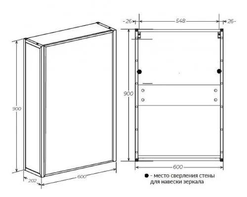 Купить Зеркальный шкаф 1MarKa Grunge Loft 60П Ц0000007992 Дуб вотан в магазине сантехники Santeh-Crystal.ru