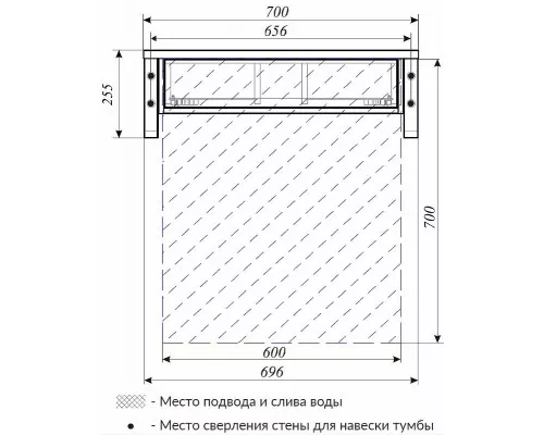 Заказать Тумба под раковину 1MarKa Grunge Loft 70П Ц0000015941 подвесная Дуб Намибия в магазине сантехники Santeh-Crystal.ru
