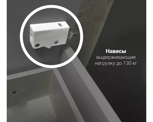 Купить Тумба под раковину 1MarKa Lina Classic New 105Н У94491 Белый глянец в магазине сантехники Santeh-Crystal.ru