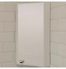 Подвесной шкаф 1MarKa Story 42П R У99318 угловой Белый глянец