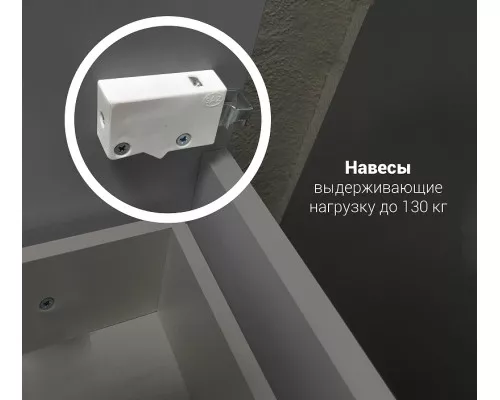 Приобрести Тумба под раковину 1MarKa Прованс New 65Н У94488 Белый глянец в магазине сантехники Santeh-Crystal.ru