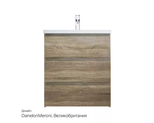 Купить Тумба под раковину AM.PM Gem S 75 M91FSX0752OF Светлый дуб в магазине сантехники Santeh-Crystal.ru