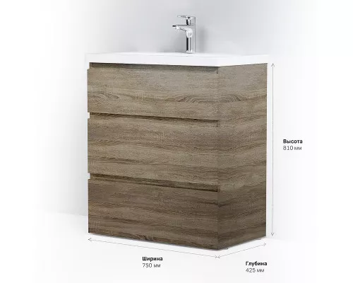 Купить Тумба под раковину AM.PM Gem S 75 M91FSX0752OF Светлый дуб в магазине сантехники Santeh-Crystal.ru