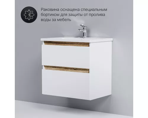 Заказать Тумба под раковину AM.PM X-Joy 65 M85AFHX0652WG подвесная Белый глянец в магазине сантехники Santeh-Crystal.ru