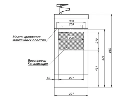 Купить Тумба с раковиной Aquanet Нота 40 R 254037 подвесная Белая в магазине сантехники Santeh-Crystal.ru