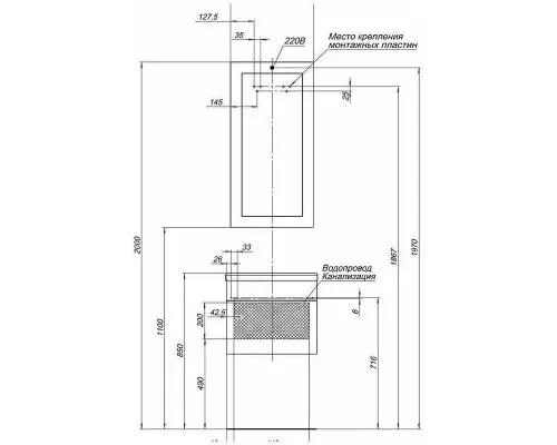 Приобрести Зеркало Aquanet Нота 50 159095 с подсветкой Белое в магазине сантехники Santeh-Crystal.ru