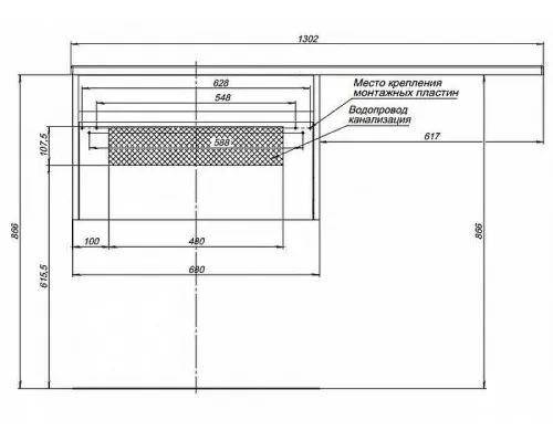 Купить Тумба под раковину Aquanet Токио 130 236917 подвесная Белая в магазине сантехники Santeh-Crystal.ru