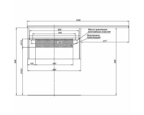 Заказать Тумба с раковиной Aquanet Токио 130 L 239217 подвесная Белая в магазине сантехники Santeh-Crystal.ru