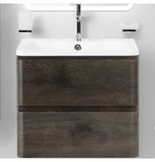 Тумба под раковину BelBagno ALBANO-600-2C-SO-RNG подвесная Rovere Nature Grigio