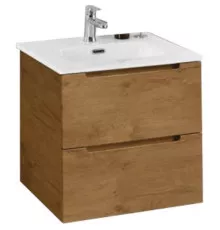 Тумба под раковину BelBagno ETNA 39-500/390-2C-SO-RN-P подвесная Rovere Nature