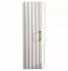 Шкаф пенал Boheme Armadi Art Vallessi Avantgarde Linea 35 845-WG подвесной Белый