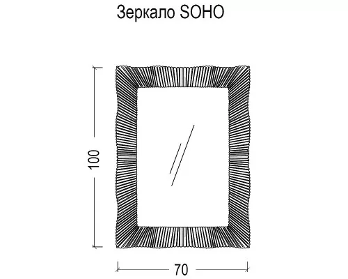 Приобрести Зеркало Boheme Armadi Art Soho 70 526 Золото в магазине сантехники Santeh-Crystal.ru