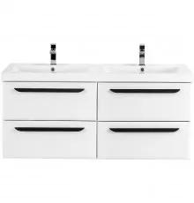 Тумба под раковину Cezares Eco 120 ECO-1200-4C-SO-2-BL подвесная Bianco Lucido