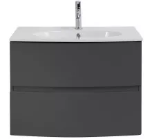 Тумба под раковину Cezares Elettra 75 55522 подвесная Grafite