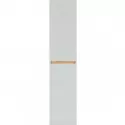 Шкаф пенал Creto Etna 35 4-1035W подвесной White