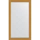 Заказать Зеркало Evoform Exclusive-G 171х96 BY 4409 с гравировкой в багетной раме - Чеканка золотая 90 мм в магазине сантехники Santeh-Crystal.ru