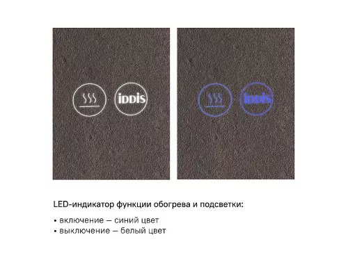 Приобрести Зеркало Iddis Edifice 60 ЗЛП108 с подсветкой Белое в магазине сантехники Santeh-Crystal.ru
