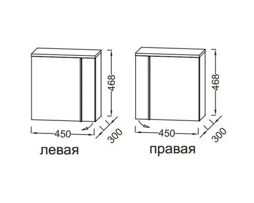 Купить Тумба под раковину Jacob Delafon Nouvelle Vague 45 R EB3045D-E73 подвесная Фактурный дуб в магазине сантехники Santeh-Crystal.ru