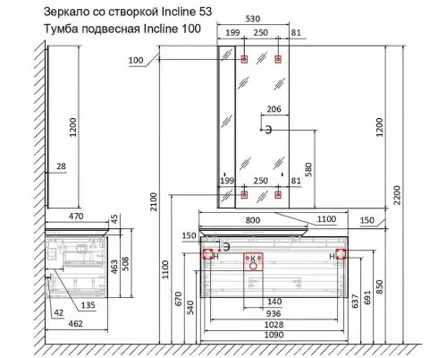 Приобрести Тумба под раковину Jorno Incline 100 Inc.01.100/P/Bet/JR подвесная Бетон в магазине сантехники Santeh-Crystal.ru