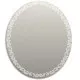 Заказать Зеркало Marka One Joli 75 Light С подсветкой в магазине сантехники Santeh-Crystal.ru