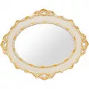 Зеркало Migliore CDB 105 24962 Слоновая кость