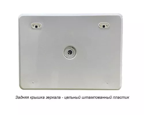 Заказать Зеркало Orange Nature 80 ON-80ZE с подсветкой с сенсорным выключателем в магазине сантехники Santeh-Crystal.ru