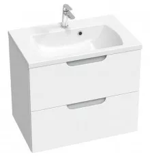 Тумба под раковину Ravak SD Classic II 70 X000001479 подвесная Белая Серая