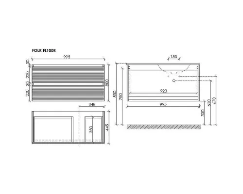 Тумба под раковину Sancos Folk 100 R FL100RW подвесная Bianco
